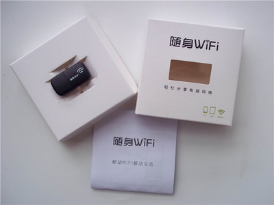 【迷你無線路由器 輕巧隨身wifi2 小型發射便攜無線網卡 隨身路由器】價格,廠家,圖片,無線AP,莊鋒愷(個體經營)-